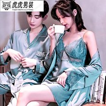 性感睡袍女春秋長款情調睡衣 晨袍女士家居服浴袍夏季薄款和服長袖  數碼3C 歷史價格詳細信息