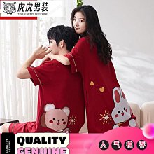 夏季情侶結婚睡衣大紅喜慶薄款短袖圓領男女士全棉華夫格夏家居服 歷史價格詳細信息