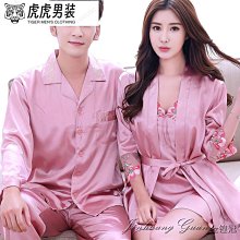 熱賣睡衣 男生睡衣 睡衣男春夏季冰絲短袖短褲ins夏天男生薄款絲綢家居服套裝詢價 歷史價格詳細信息