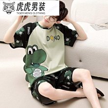 純棉家居服睡衣套裝 夏季薄款睡衣男春秋可外穿大碼套裝一件 歷史價格詳細信息