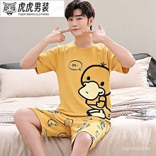 睡衣男春夏季純棉短袖長褲卡通學生青少年薄款夏天家居服大碼套裝 歷史價格詳細信息