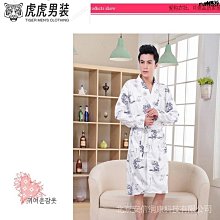 夏日冬日卡通圖案造型多功能可收納靠枕靠墊抱枕冷氣毯薄被夏日涼被抱枕-多款【AAA6052】 歷史價格詳細信息