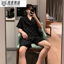 男夏季短袖 冰絲睡衣 夏季睡衣男 可外穿家居服 【D416】夏季新款冰絲睡衣男短袖薄款仿真絲男士休閒大尺碼家居服套裝男夏滿599免運 歷史價格詳細信息