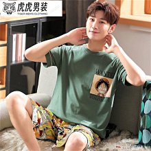 虎虎生威可愛多功能閃亮撲滿提燈 歷史價格詳細信息