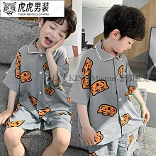 男中童棉ㄒ 歷史價格詳細信息