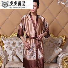 夏季短袖睡衣 男士睡衣 冰絲睡衣男 休閒睡衣男  睡衣男夏季絲綢薄款短袖冰絲套裝大尺碼男士夏天睡衣韓版休閒家【潮匠五金家居】 歷史價格詳細信息