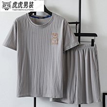 睡衣男士夏季條紋短袖長褲2024年男款薄款可外穿家居服套裝 歷史價格詳細信息