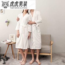 浴袍女長款吸水春秋冬季浴袍男珊瑚絨毛巾料酒店情侶睡袍秋冬款[樂營睡衣] 歷史價格詳細信息