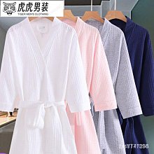 夏季新款 情趣睡衣 白色透明薄紗外罩衫性感睡衣 游戰薄紗 制服誘惑 公主 護士 女僕 學生5588~時尚花園館~ 歷史價格詳細信息