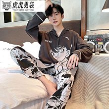 春秋純棉長袖薄款男士睡衣 青少年秋冬季男生可外穿家居服套裝滿599免運 歷史價格詳細信息