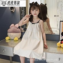 222 歷史價格詳細信息