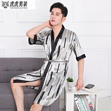 夏季男士睡袍冰絲睡衣長袖浴袍絲綢薄款家居服短袖新款春秋款大碼[樂營睡衣] 歷史價格詳細信息