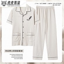 L-5XL夏季速乾運動褲 戶外防水衝鋒褲 冰絲長褲男 透氣長褲 彈性運動褲 速乾褲 徒步褲 登山褲 機能褲 防水耐磨長褲 歷史價格詳細信息