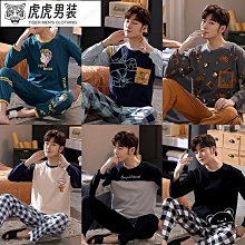 新款簡約男士睡衣男夏天 棉質短袖休閒家居服套裝夏天 96徽章 薄款 加肥 加大尺碼睡衣套裝男（滿599免運） 歷史價格詳細信息