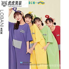 天線外置手持終端，帶安卓系統，支持開發，帶手柄超高頻手持機 歷史價格詳細信息