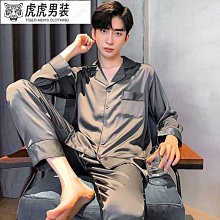 薄款家居服 寬鬆家居服 冰絲睡衣 男士睡衣 夏季薄款 FP6 冰絲睡衣男夏季短袖短褲爆款卡通加大尺碼加肥薄虎虎男裝 歷史價格詳細信息