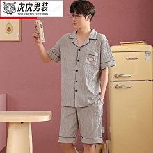 南極人男士睡衣男夏季冰絲薄款短袖短褲 青年睡衣睡褲男款仿真絲男式家居服套裝 藏青金羽毛款XL 睡衣 家居服虎虎男裝 歷史價格詳細信息