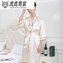 七代仿真男扮女假陰矽膠仿真偽娘用品假陰可插入彈力假陰 歷史價格詳細信息