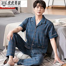 民族風薄款男士禮拜帽棉線針織深口瓜皮帽穆斯林男士透氣網眼小帽 歷史價格詳細信息