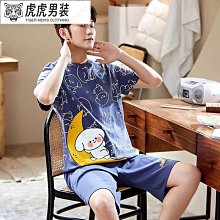 舒適棉質睡衣女夏天薄款2023年新款ins風高顏值學生家居服套裝夏 歷史價格詳細信息