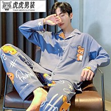 熱賣男士睡衣夏季寬鬆背心睡衣男運動薄款大尺碼素色棉短袖家居服男套裝男睡衣套裝男家居服男裝-毛毛男裝 歷史價格詳細信息