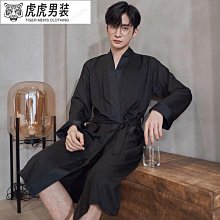 睡衣男春秋款冰絲長袖睡衣年男士薄絲綢家居服可外穿 歷史價格詳細信息