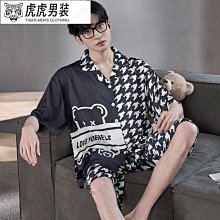 男士睡衣男款夏季 冰絲綢 夏天短袖男式英文家居服夏款2023【超齡男裝】 歷史價格詳細信息