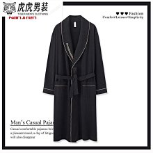 南極人男士睡衣春秋季純棉翻領長袖卡通家居服款青少年男套裝8.20 歷史價格詳細信息
