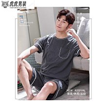 家居服睡衣青年兩件套男套裝春秋可外穿長袖薄款大碼潮流寬鬆冬季 歷史價格詳細信息