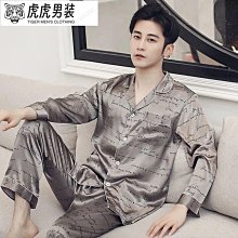 熱賣睡衣 男生睡衣 睡衣男春夏季冰絲短袖短褲ins夏天男生薄款絲綢家居服套裝詢價 歷史價格詳細信息