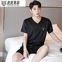 男士睡衣男款夏季冰絲綢夏款2024新款短袖長褲套裝大氣家居服夏天 歷史價格詳細信息