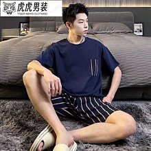 大尺碼睡衣男 家居服套裝 短袖睡衣男 夏季薄款 浪漫春天冰絲情侶睡衣女夏季短袖短褲一男一女薄款家居服套裝夏天 歷史價格詳細信息