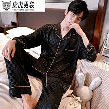 家居服男睡衣男冰絲男士睡衣長袖100%純棉高檔睡衣男夏季短袖薄款中年男長褲翻領可外穿家居套裝-正正男裝 歷史價格詳細信息