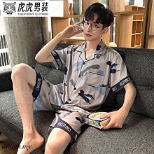 冰絲睡衣男 家居服套裝 休閒睡衣男 男生睡衣  睡衣男夏季薄款短袖短褲卡通青少年寬鬆大尺碼男士夏天家居服套裝【家家備家居工具】 歷史價格詳細信息