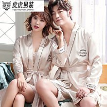 【兩套價買一送一】男士睡衣春秋季長袖加肥大尺碼睡衣男家居服套裝休閒風格睡衣 睡衣春秋季 長袖長褲兩件式套裝滿599免運 歷史價格詳細信息
