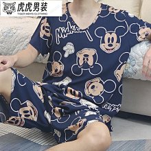 睡衣男士短袖褲夏季純棉綢青少年大碼灰條紋2024新款高級感家居服-Misaki精品 歷史價格詳細信息