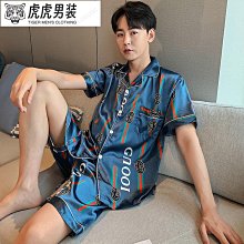 【睡衣】 冰絲睡衣男夏季短袖薄款仿真絲綢男士大尺碼青年夏天家居服套裝春秋 韓版男裝~鑫星好物 歷史價格詳細信息