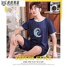 睡衣男男士睡衣春秋純棉夏季款雙層紗日系家居服全棉睡衣套裝 歷史價格詳細信息