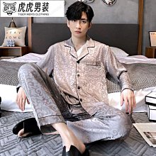 【男睡衣】6040棉情侶睡衣女夏季短袖短褲休閒男士夏天家居服套裝 歷史價格詳細信息