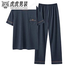 熱賣 夏天新款薄款西裝褲男五分短褲寬松休閑韓版潮流帥氣垂感百搭男褲-毛毛男裝 歷史價格詳細信息