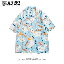 滿印花朵情侶漢服小狗狗衣服冬季比熊泰迪小型犬寵物秋冬款嬉棉衣寵物衣服~晴天 歷史價格詳細信息