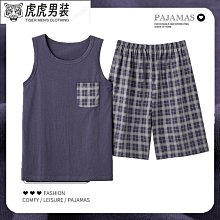 45KG大扭矩無刷防水舵機 歷史價格詳細信息