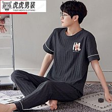南極人男士睡衣男夏季冰絲薄款短袖短褲 青年睡衣睡褲男款仿真絲男式家居服套裝 藏青金羽毛款XL 睡衣 家居服虎虎男裝 歷史價格詳細信息