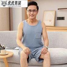 中老年睡衣 睡衣家居服 睡衣套裝 男睡衣 男居家服 男士睡衣套裝 夏天睡衣 男睡衣套裝高檔棉中老年爸爸睡衣夏季男棉質短袖 歷史價格詳細信息