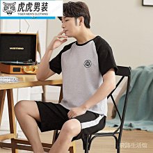 可外穿家居服薄款大尺碼男短袖青少年夏季寬鬆學生卡通短褲套裝睡衣滿599免運 歷史價格詳細信息