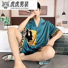 男士睡衣男款夏季冰絲綢夏款2024新款短袖長褲套裝大氣家居服夏天 歷史價格詳細信息