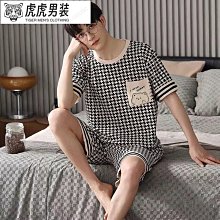 【熱賣】夏天可愛拉拉發梳小女孩后腦勺隱形碎發整理神器劉海發卡頭飾發夾 歷史價格詳細信息