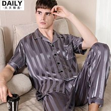 睡衣男士夏季條紋短袖長褲2024年男款薄款可外穿家居服套裝 歷史價格詳細信息