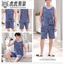 夏季背心男套裝韓版休閑運動學生短褲無袖潮青年三分褲馬甲兩件套-毛毛男裝 歷史價格詳細信息