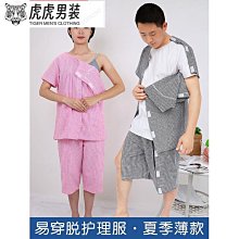 夏季成人護腰帶腰間盤聚酯纖維腰部腰托男女健身腰帶薄款運動護腰 歷史價格詳細信息